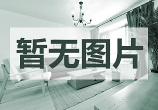 和谐家园12#2004